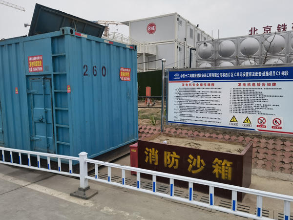 获嘉发电机租赁