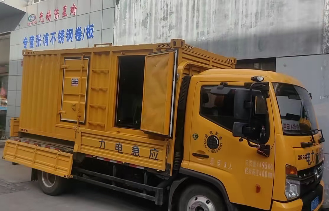 获嘉柴油发电机组负载测试时应如何监控机组的运行状态？